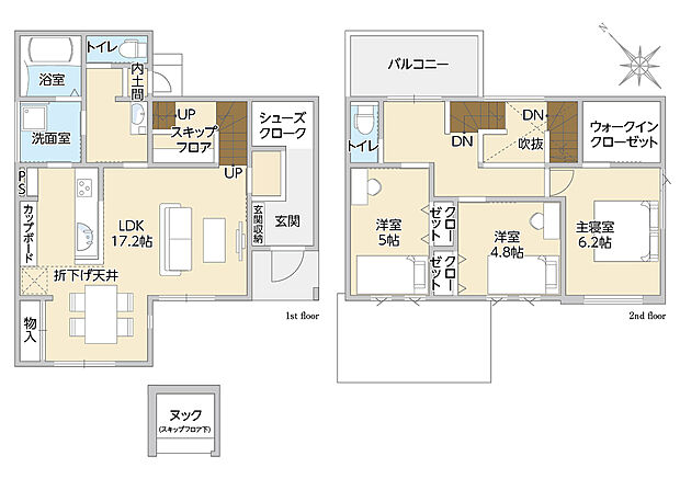 【3LDK】タマホームで人気のスキップフロアを採用。キッチンから洗面脱衣室につながる生活動線で家事がはかどります。