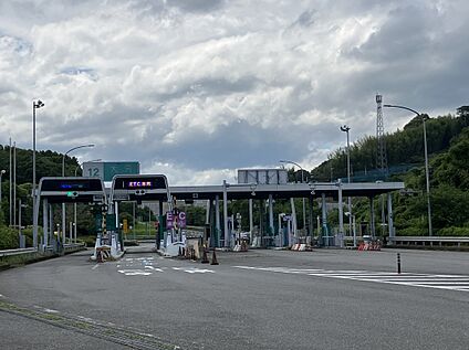 九州自動車道　大分IC 1300ｍ(車で約4分)