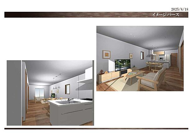 【【4号地】参考プラン(内装)】※画像は参考イメージです。