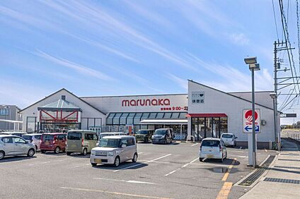 マルナカ飯山店 400ｍ(徒歩5分)
