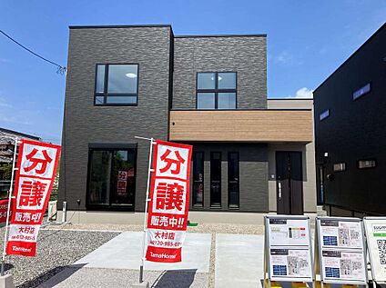 １号地　外観