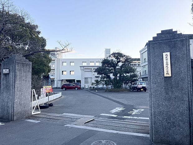 西尾市立西尾小学校