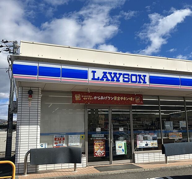 ローソン諏訪豊田小川店（約650m）