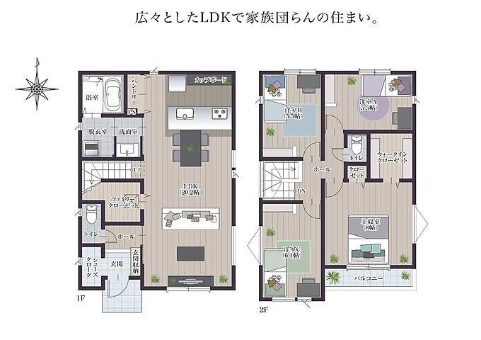 3号棟