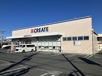 クリエイトエスディー　浜松渡瀬町店 130ｍ(徒歩2分)