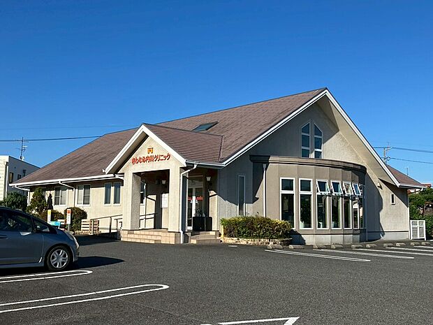 きわなみ内科クリニック