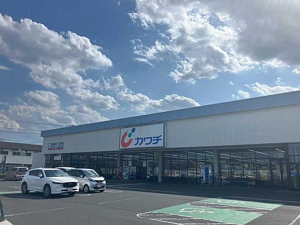カワチ薬局　南桜井店（約1,000m）