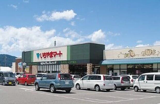 いちやまマート諏訪店（約500m）