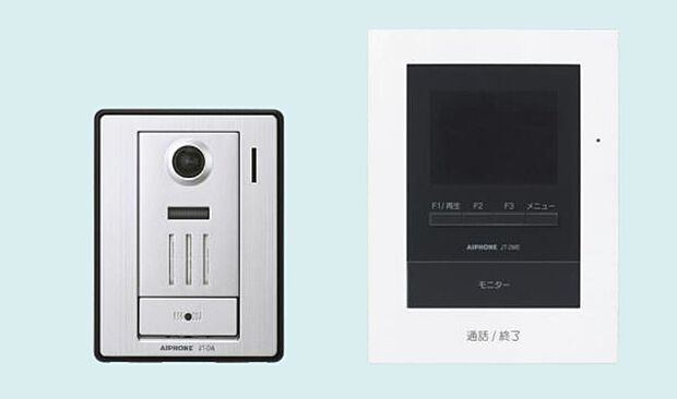 【カラーモニターインターフォン】住まいをしっかり見守るセキュリティ機能！画面に映る来訪者の映像だけでなく、留守中の来訪者もしっかり録画するため、お出かけも安心！