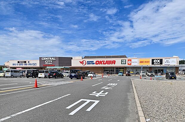 オークワ スーパーセンター セントラルシティ和歌山店（約1,010m）