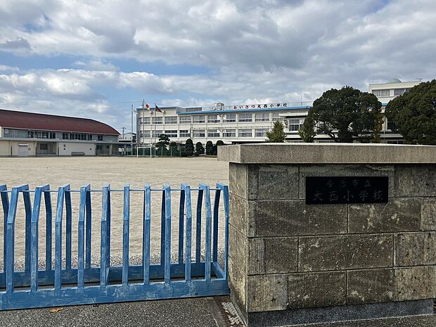 今治市大西小学校（約1,200m）