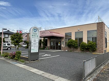 稲里生協クリニック 約748m(徒歩10分)