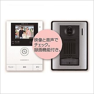 TVモニターホン