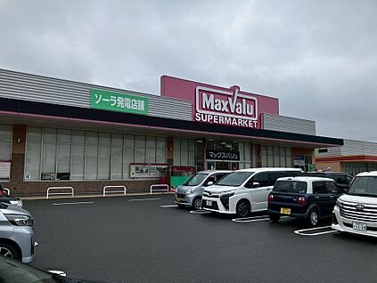 マックスバリュー今治阿方店 1500ｍ