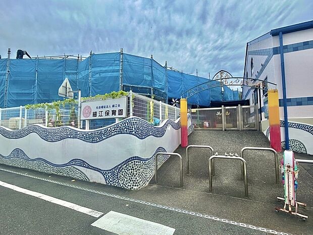 細江保育園（約10m）