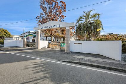 朝倉市立立石小学校 1130m
