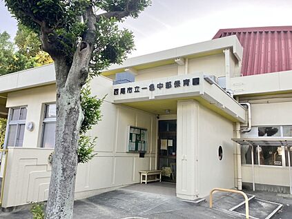 一色中部保育園 約1200ｍ(徒歩約15分)