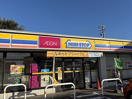 ミニストップ熱池町店 約1300ｍ(徒歩約17分)