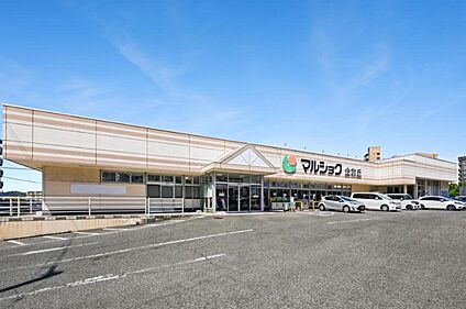 マルショク 企救丘店 1110ｍ