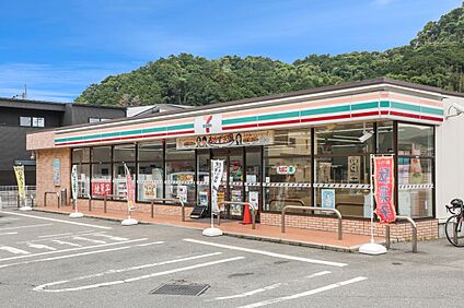 セブンイレブン　福津内殿店 290ｍ(徒歩約4分)
