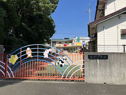 高畑保育園 約1100ｍ(約14分)