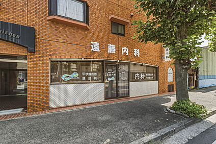 遠藤内科 現地から540m～560m。(徒歩7分。(最長))