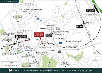 案内図
