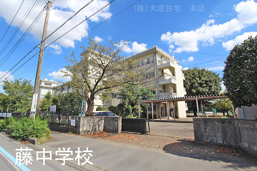 鶴ヶ島市立藤中学校