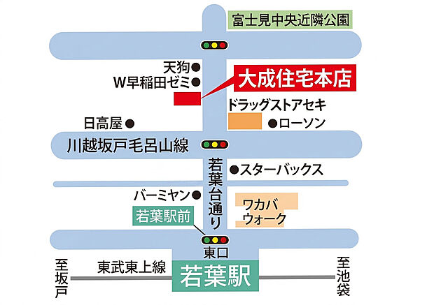 案内図