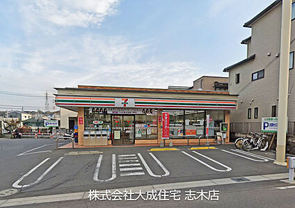 セブンイレブン和光新倉店 600ｍ(徒歩８分)