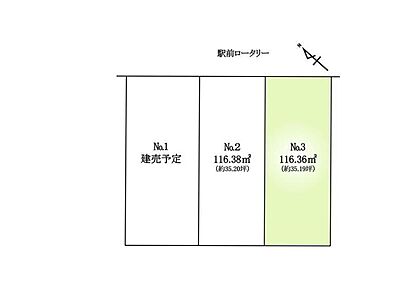 日当たり・風通し良好な人気の角地です＾＾ 