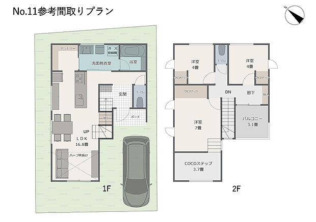 【No.11 参考プラン】総額:7360万円(税込・外構費含む)|建物面積86.52m2 水道加入金・ガス配管工事費別途。 ※建物面積は参考プランの一例です。プランにより建物面積が異なる場合があります。