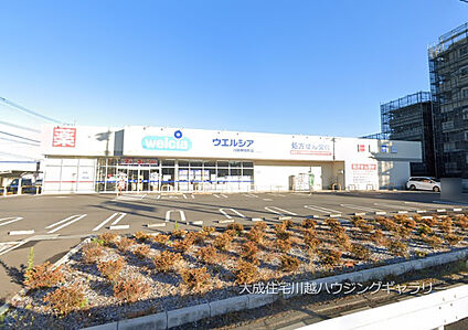 ウエルシア川越神明町店 550m(徒歩6～7分)