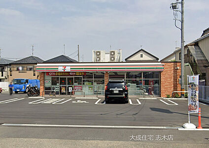 セブンイレブン志木中宗岡1丁目店 500ｍ(徒歩7分)