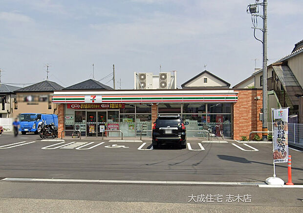 セブンイレブン志木中宗岡1丁目店(約500m)