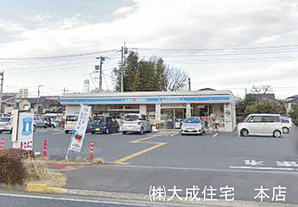 ローソン 鶴ヶ島若葉店 750ｍ(徒歩10分)