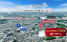 千葉県流山市西初石３-1465-48他：物件画像
