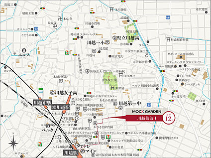 案内図