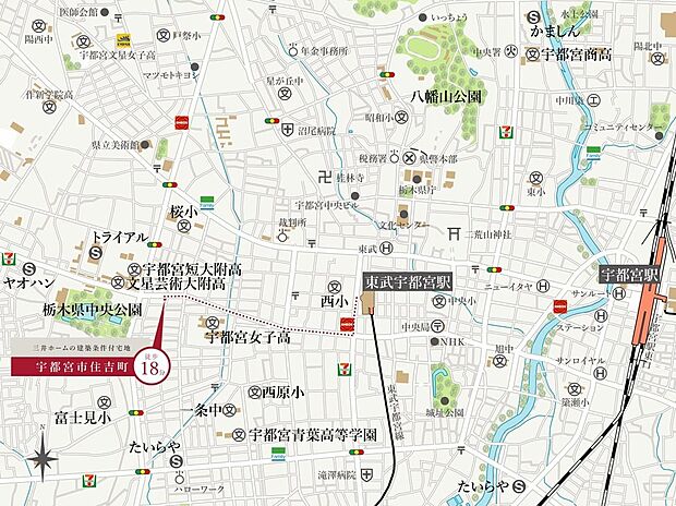 案内図