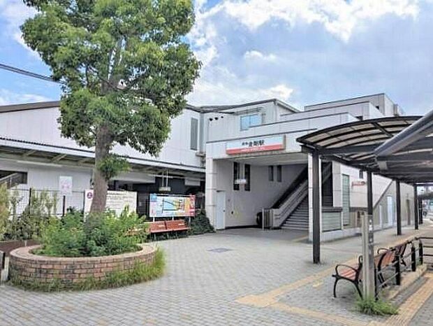 南海高野線「金剛駅」まで徒歩約9分です。