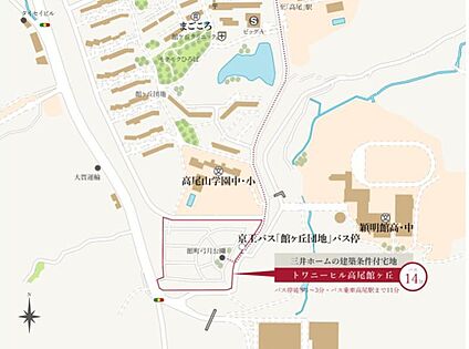 案内図
