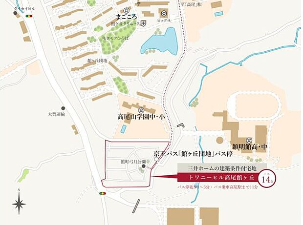 案内図