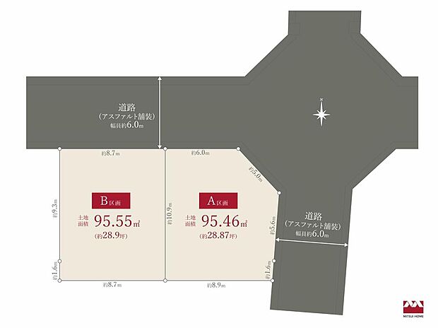 ★A区画:95.46m2/1650万円 ★B区画:95.55m2/1550万円