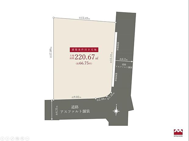 東南角地ならではの開放感と陽当たりの良さが魅力。前面道路約4mで、車の出入りもしやすい住まいです。
土地価格4990万円、土地面積:220.67m2(約66.75坪)