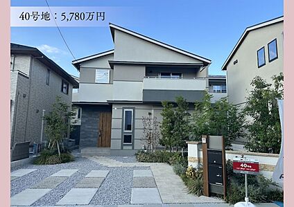 40号棟外観 （2026年8月）撮影