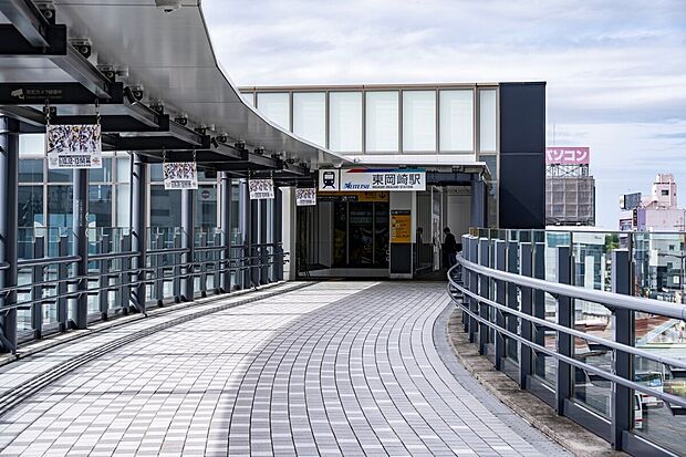 名鉄名古屋本線「東岡崎」駅（約1m）