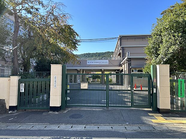 陵ケ岡小学校