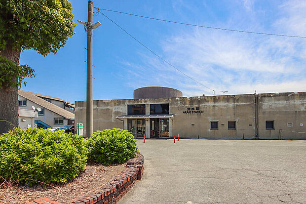 JR荒木駅（約1,500m）