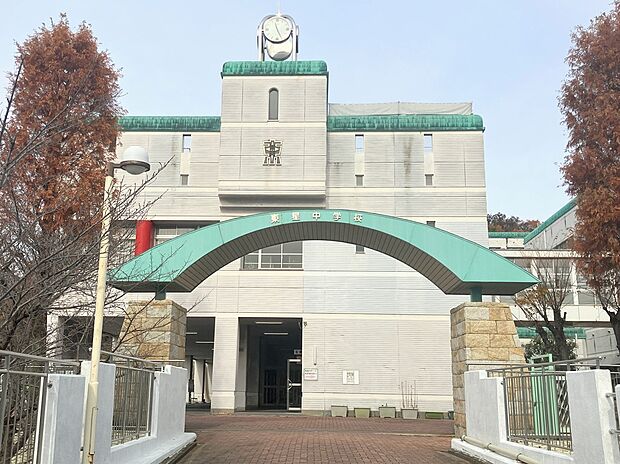 名古屋市立東星中学校