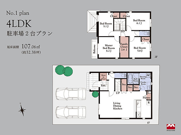 【1号地参考プラン】本体工事価格:2,720万円(税込)。洗面、脱衣所、浴室を北東角に集中配置。さらに収納(Sto.)を1階に複数設けることで、タオルや洗剤の補充がスムーズに行え、家事のストレスを解消します!※建物本体価格の他に、別途、屋外設備工事費、外構工事費、建築確認申請費用等が700~900万円必要です。